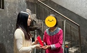 情暖重阳 慈善助老——三明市沙县区慈善总会开展重阳慰问活动