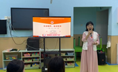 从容相伴育成长 温柔托举助花开——三明市尤溪县“文公家教·浸润社区”公益家长讲堂第十期举办