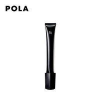 POLA宝丽B.A 重塑紧致眼霜_0