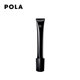 POLA宝丽B.A 重塑紧致眼霜_0
