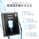 JM solution韩国水光炸弹玻尿酸急救补水面膜_1