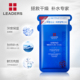 LEADERS丽得姿韩国氨基酸补水面膜_1