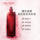 资生堂红色蜜露精华化妆液_1
