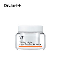 Dr.Jart+/蒂佳婷V7素颜霜_0