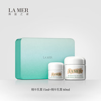 LA MER海蓝之谜精华乳霜_1