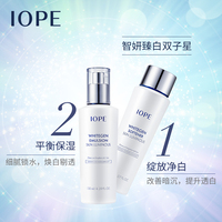 iope艾诺碧焕白雪润水乳套装_1