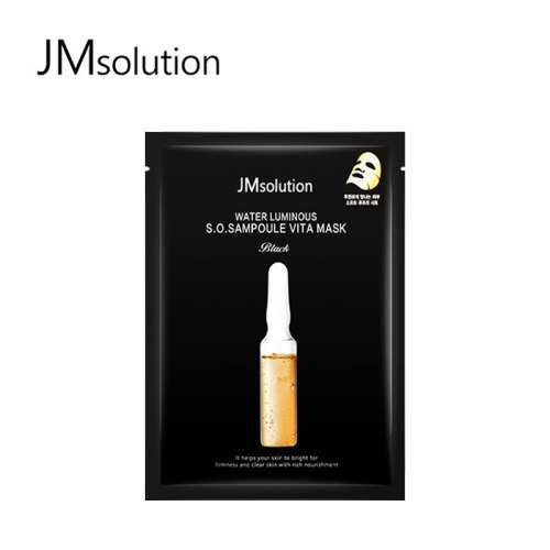 JM solution韩国急救复合维他命安瓶美白面膜