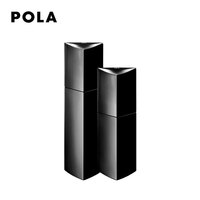 POLA/宝丽B.A 化妆水乳套装_0