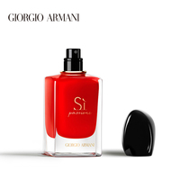 Armani/阿玛尼迷情挚爱女士香水_2