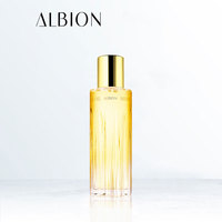 ALBION奥碧虹草本金耀凝萃精华油澳尔滨_0