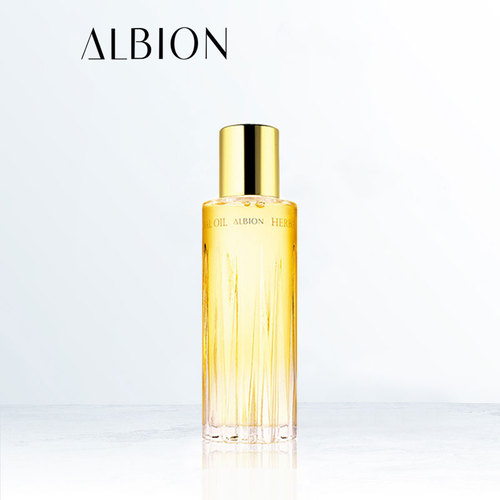 ALBION奥碧虹草本金耀凝萃精华油澳尔滨