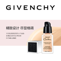 GIVENCHY纪梵希恒颜粉底液_1
