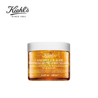 Kiehl\\\\\\\\\\\\\\\\\\\\\\\\\\\\\\\\\\\\\\\\\\\\\\\\\\\\\\\\\\\\\\\'s科颜氏金盏花舒缓保湿面膜_0