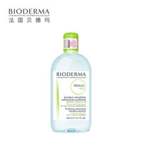 BIODERMA贝德玛舒妍多效洁肤液卸妆水 蓝水_0