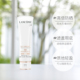 兰蔻小白管轻透水漾防晒乳 防紫外线 隔离霜UV_2