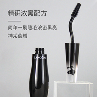 兰蔻广角羽扇防晕染睫毛膏 天鹅颈 防晕妆 浓密卷翘_2