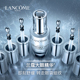 兰蔻大眼精华小黑瓶眼部肌底精华液20ml 淡化眼袋_2