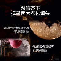 兰蔻新菁纯臻颜面霜60ml 滋养版 紧致保湿滋润_2