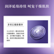黛珂保湿美容液小紫瓶精华肌底液保湿持续润泽_2