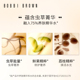 BOBBI BROWN芭比波朗虫草粉底液 滋润遮瑕 倪妮同款_2