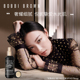 BOBBI BROWN芭比波朗虫草粉底液 滋润遮瑕 倪妮同款_1