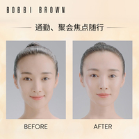 BOBBI BROWN芭比波朗五花肉高光晶亮颜彩盘 神仙高光 细腻通透_2