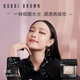 BOBBI BROWN芭比波朗五花肉高光晶亮颜彩盘 神仙高光 细腻通透_1