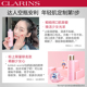 娇韵诗青春赋活分龄精华粉水200ml_2