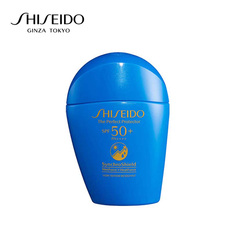 资生堂蓝胖子防晒新艳阳夏臻效水动力防晒乳50ml 隔离 抗光老化