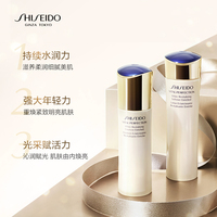 资生堂悦薇水乳套装悦薇珀翡紧颜亮肤水乳滋润型 补水保湿 抗初老_3