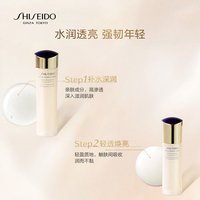 资生堂悦薇水乳套装悦薇珀翡紧颜亮肤水乳滋润型 补水保湿 抗初老_2