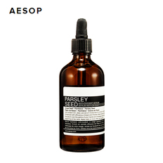 Aesop伊索 香芹籽抗氧化精华 100mL