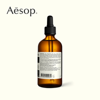 Aesop伊索 香芹籽抗氧化精华 100mL_2