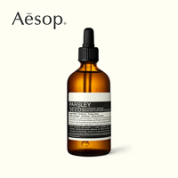 Aesop伊索 香芹籽抗氧化精华 100mL_1