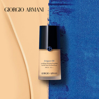 Armani/阿玛尼大师造型紧颜粉底液 干皮轻薄持妆遮瑕提亮正品_2