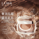 LA MER海蓝之谜鎏光焕变气垫粉底液防晒保湿遮瑕持久_2
