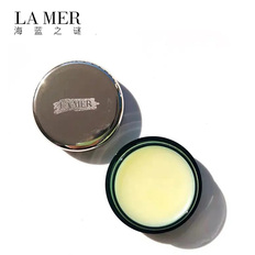 LA MER海蓝之谜 唇膜 修护唇霜9g 舒缓干燥润唇
