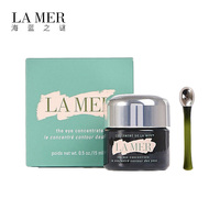 LA MER海蓝之谜浓缩密集修护眼霜15ml 淡化眼周细纹_0