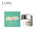 LA MER海蓝之谜紧致焕采眼霜15ml 提升紧致 焕亮眼眸_0