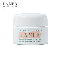 LA MER海蓝之谜精华乳霜 补水保湿 滋润修护绵密质地_0