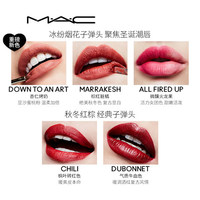 MAC 口红/焰色觉醒_1