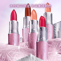 MAC 口红/焰色觉醒_0