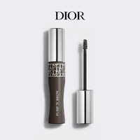 Dior迪奥惊艳盈密眉毛膏 浓密自然_0