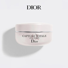 Dior迪奥肌活蕴能紧致乳霜 肌肤年轻透亮弹润