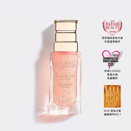 Dior迪奥花秘瑰萃玫瑰微凝珠赋活精华 舒缓润泽