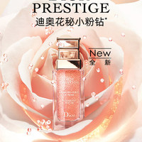 Dior迪奥花秘瑰萃玫瑰微凝珠赋活精华 舒缓润泽_1