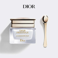 Dior迪奥花秘瑰萃按摩眼霜 紧致淡化暗沉_0