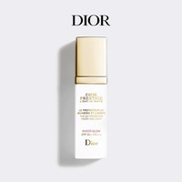 Dior迪奥花秘瑰萃光皙莹亮防护乳 广谱_0