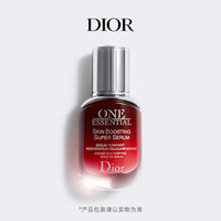 Dior迪奥密集修护肌活精华 强韧肌肤清浊净化_0
