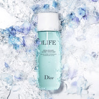 Dior迪奥乐肤源清润喷雾 补水保湿水润柔肤_1